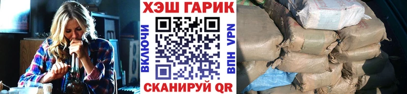 Гашиш ice o lator  кракен ссылки  Урень 