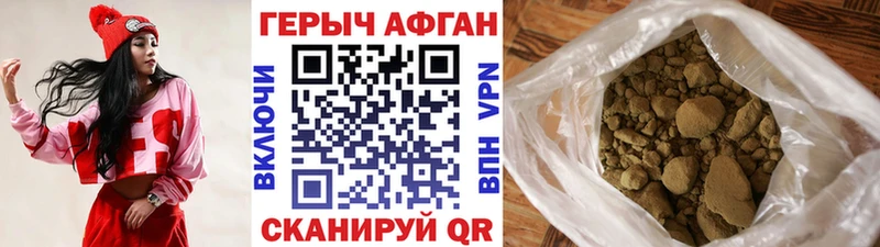 где купить   Урень  OMG рабочий сайт  Героин хмурый 