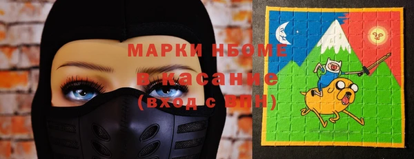 дистиллят марихуана Абдулино