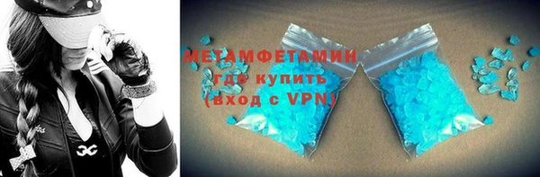 каннабис Лиски