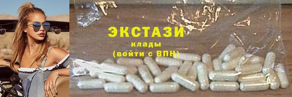 каннабис Лиски