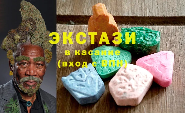 дистиллят марихуана Абдулино